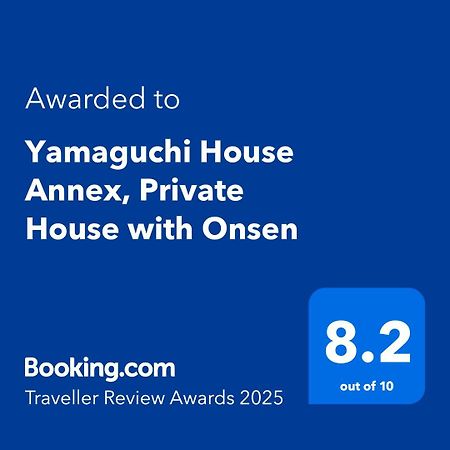 Вілла Yamaguchi House Annex, Private House With Onsen Хаконе Екстер'єр фото
